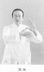 fig38.jpg (5886 bytes)